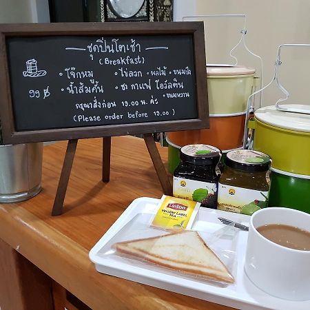 Charoensuk Grand Hotel Kabin Buri Экстерьер фото
