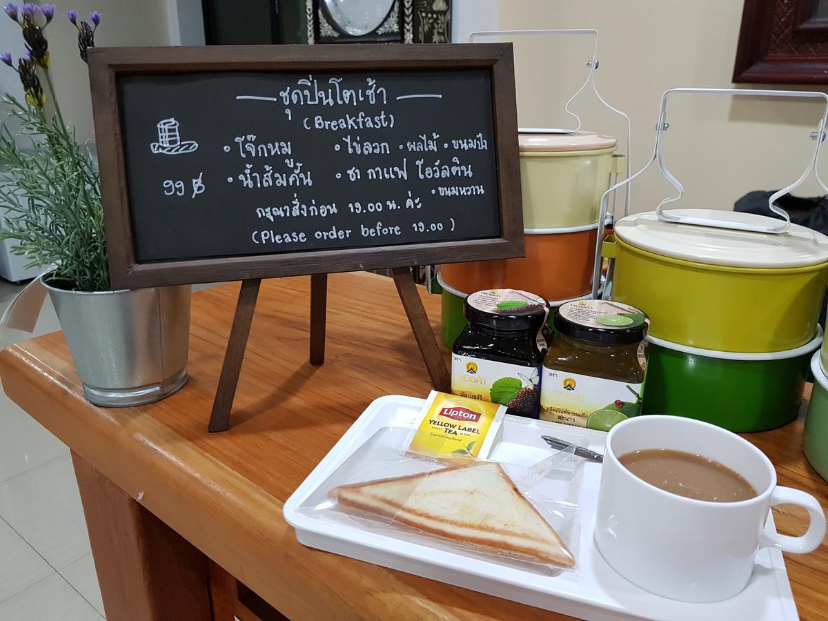 Charoensuk Grand Hotel Kabin Buri Экстерьер фото